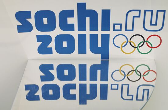 Sochi-2014 Winter Olympics new logo