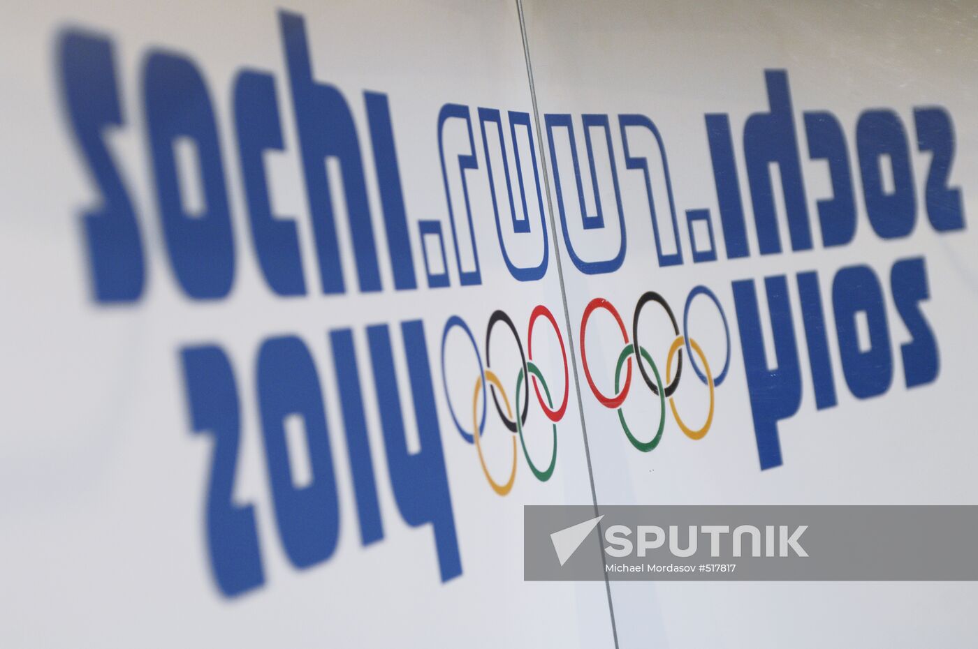 Sochi-2014 Winter Olympics new logo