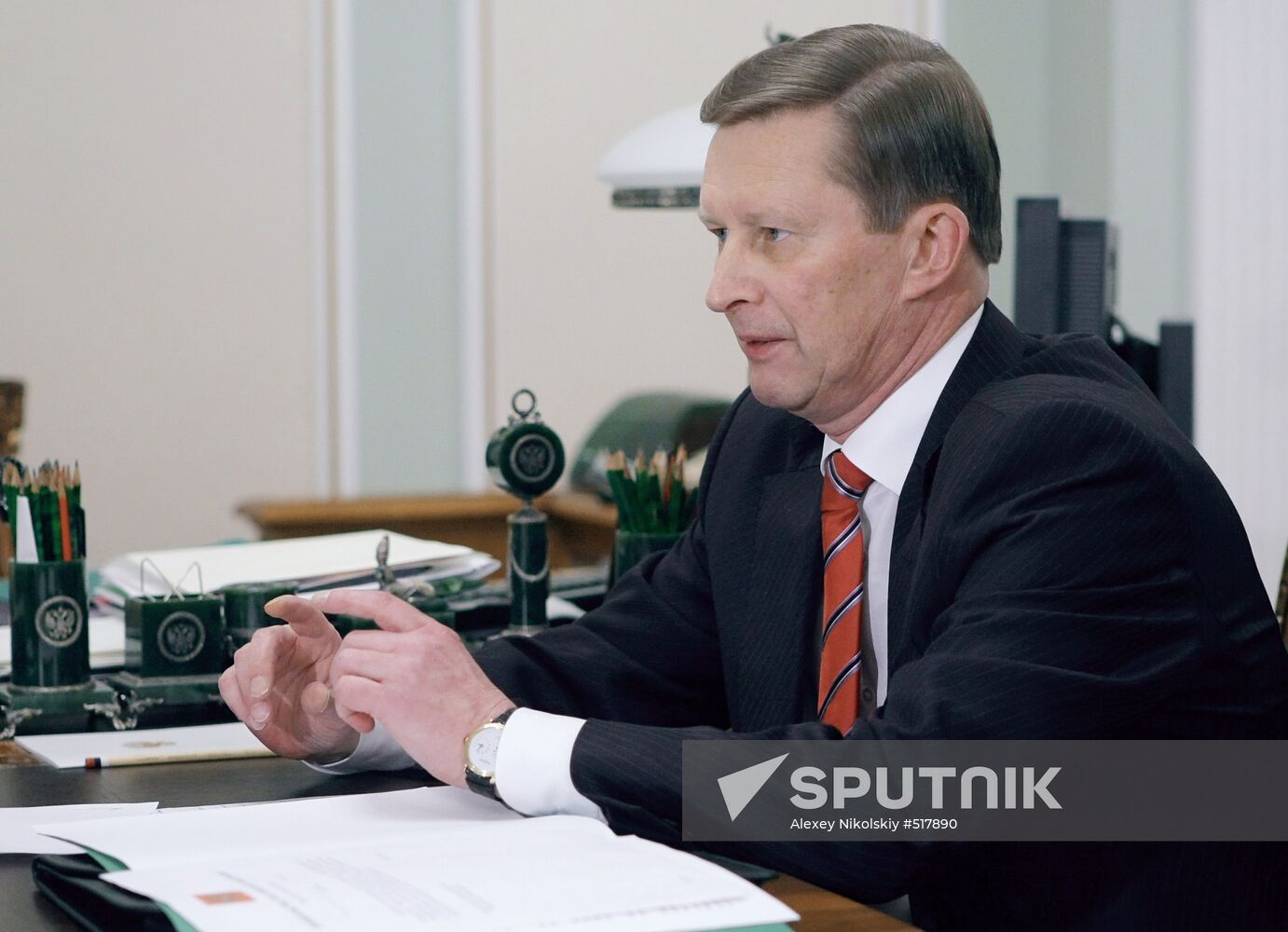 Sergei Ivanov