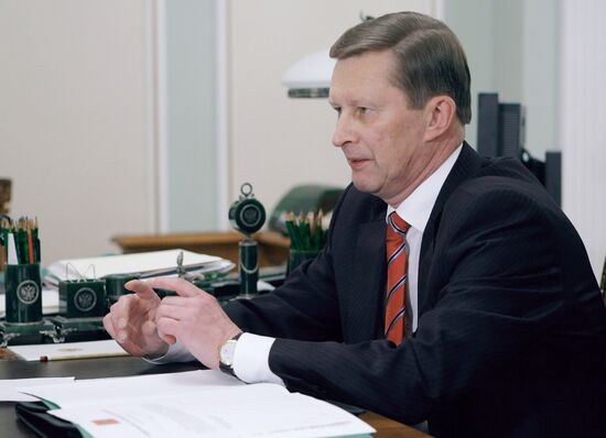 Sergei Ivanov