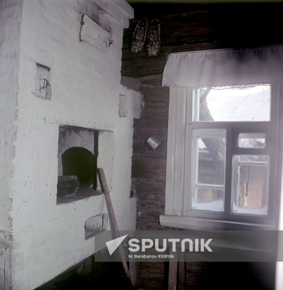 S. Yesenin’s House-Museum