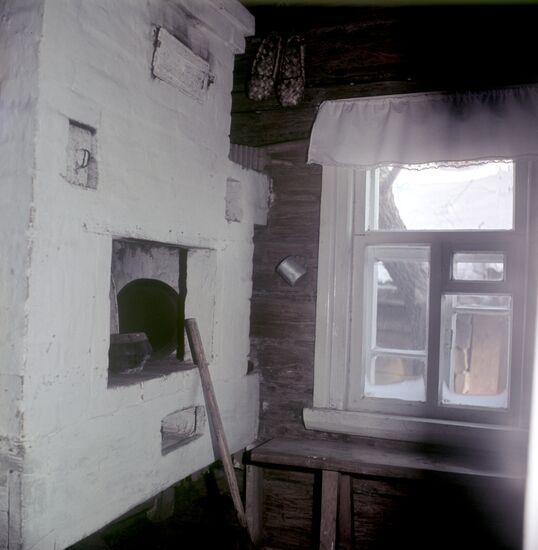 S. Yesenin’s House-Museum