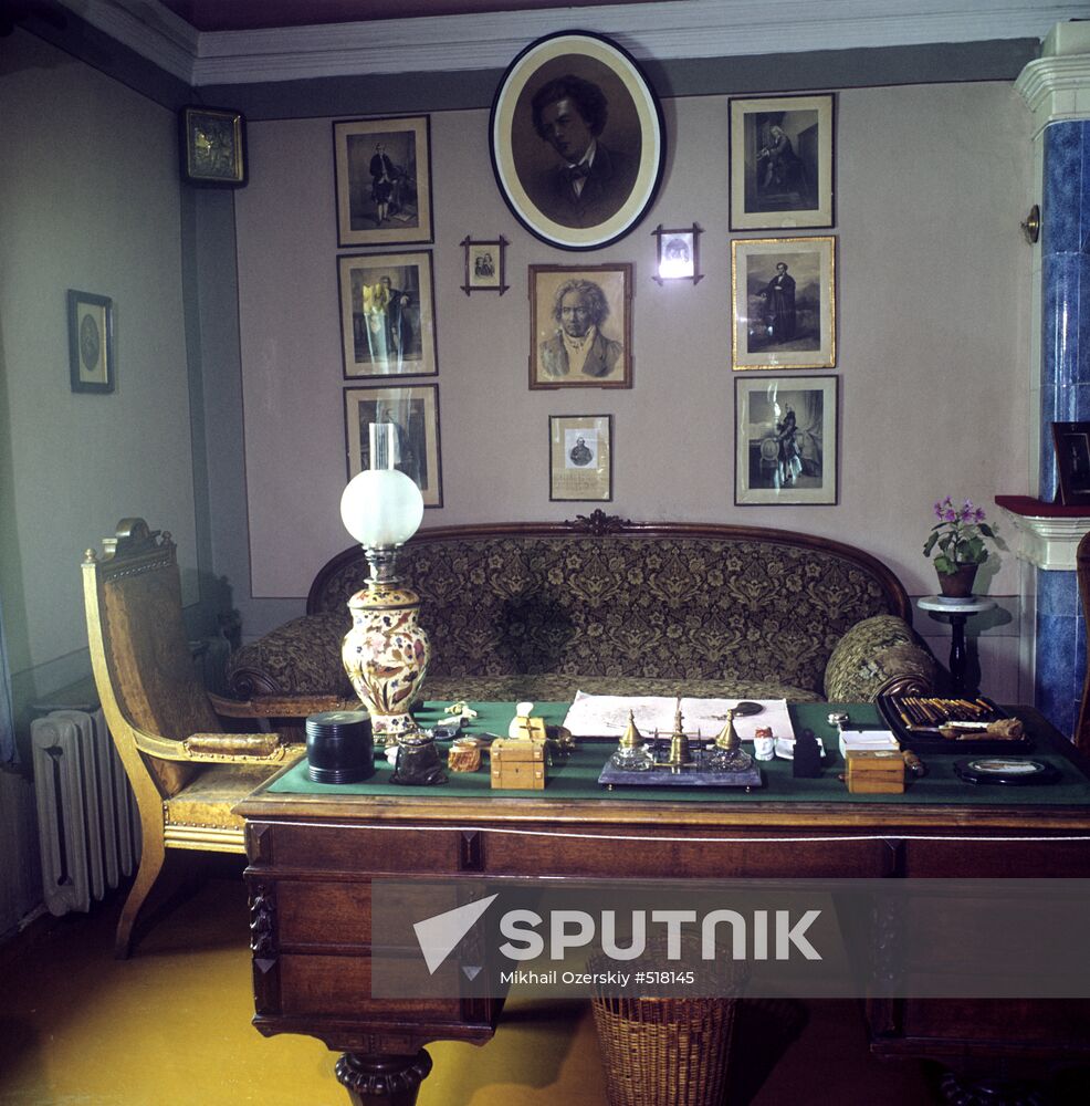 State Tchaikovsky house museum