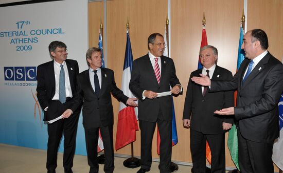 Meeting of OSCE Minsk Group, Armenian, Azeri foreign ministers