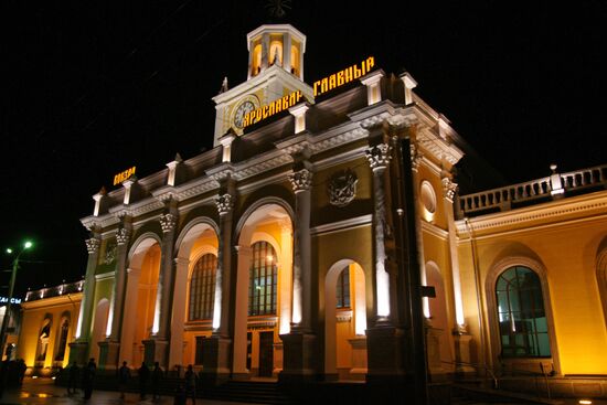 Railroad station in Yaroslavl
