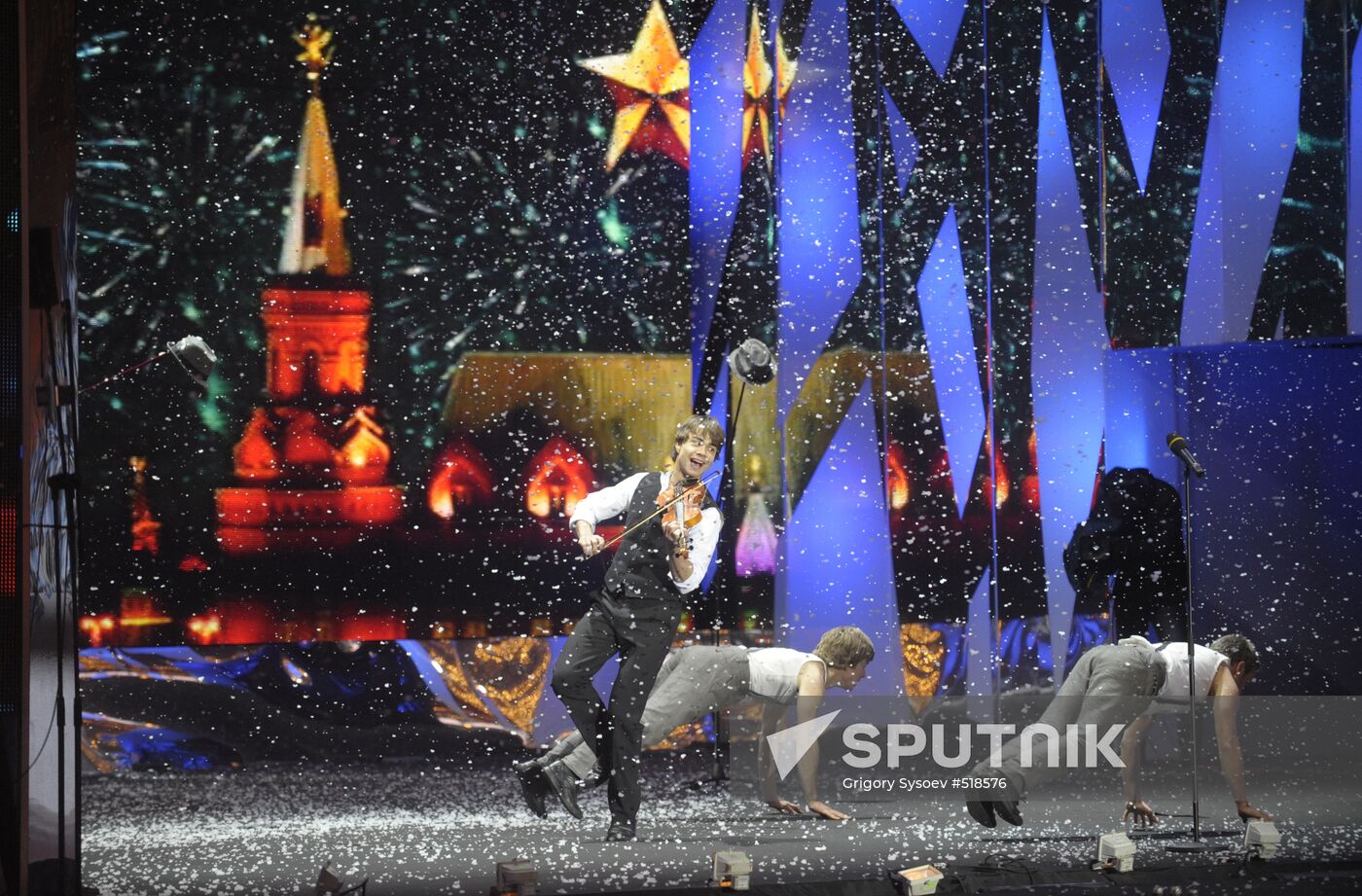 2014 Winter Olympics Logo Presentation