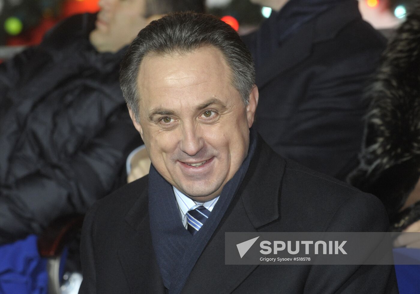 2014 Winter Olympics Logo Presentation