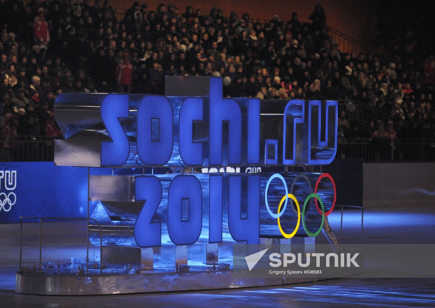 2014 Winter Olympics Logo Presentation