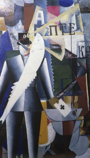 The Aviator by K.Malevich