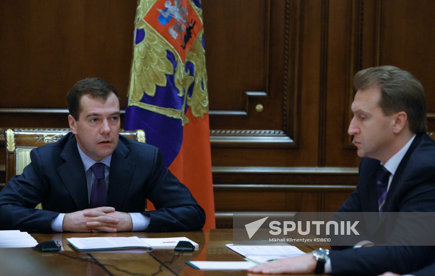 Dmitry Medvedev conducts economic meeting