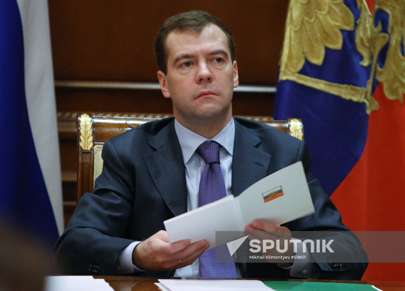 Dmitry Medvedev conducts economic meeting