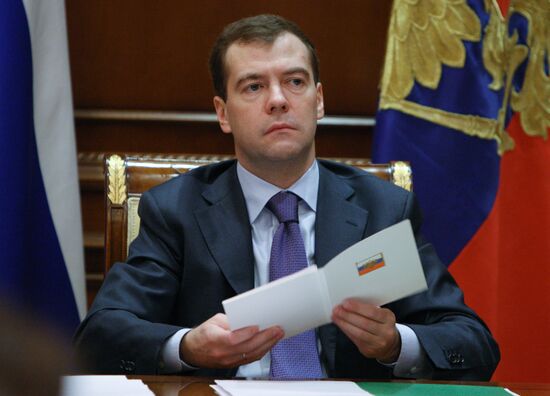 Dmitry Medvedev conducts economic meeting