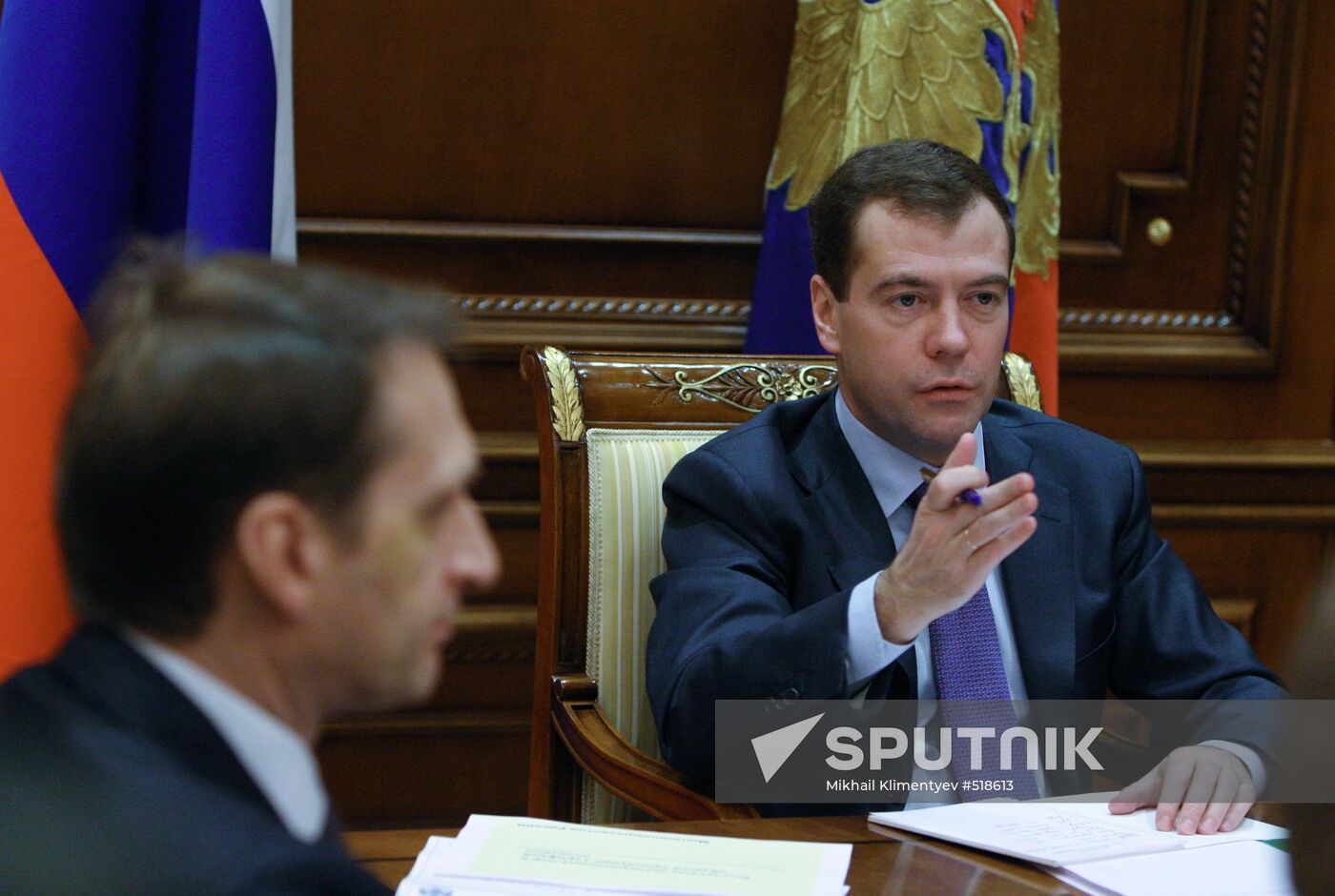 Dmitry Medvedev conducts economic meeting