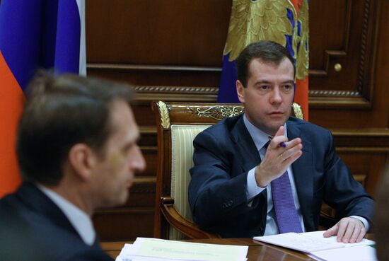 Dmitry Medvedev conducts economic meeting