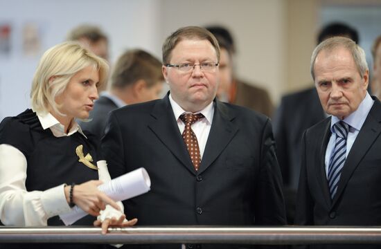 Svetlana Mironyuk, Anton Ivanov and Valery Zorkin