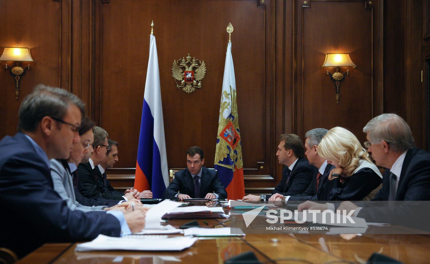 Dmitry Medvedev conducts economic meeting