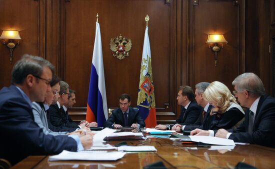 Dmitry Medvedev conducts economic meeting