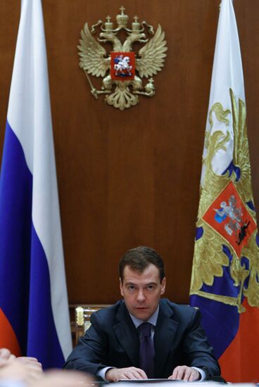 Dmitry Medvedev conducts economic meeting