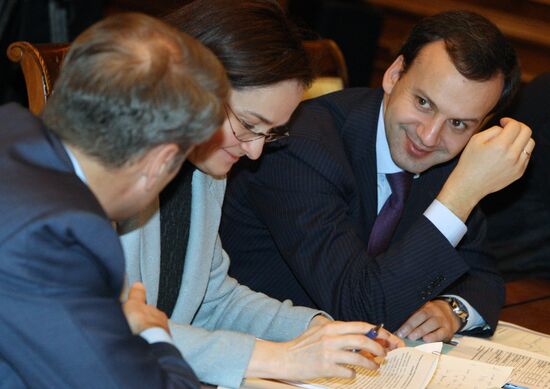 Arkady Dvorkovich and Elvira Nabiullina