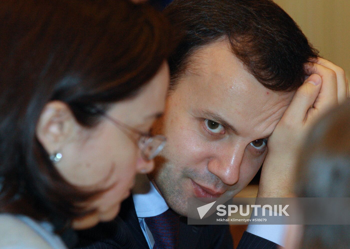 Arkady Dvorkovich and Elvira Nabiullina