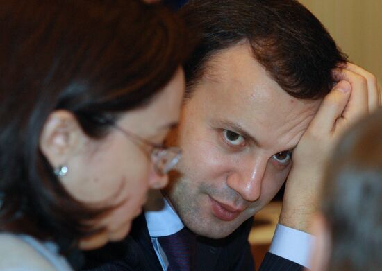 Arkady Dvorkovich and Elvira Nabiullina