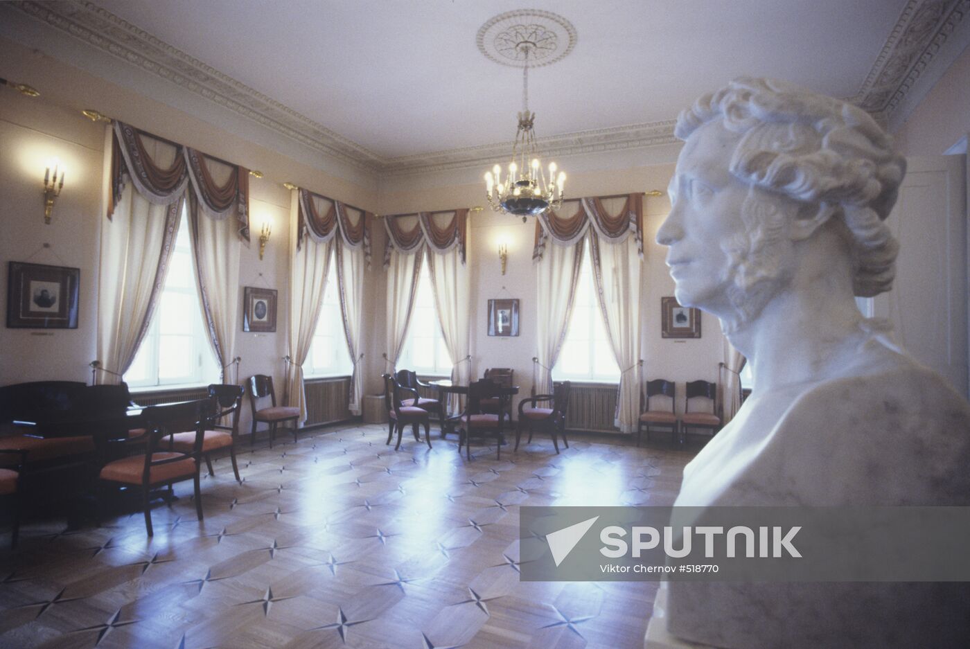 Alexander Pushkin Museum-Apartment