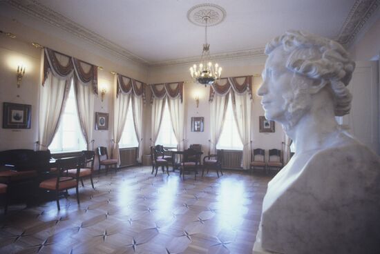 Alexander Pushkin Museum-Apartment