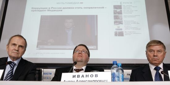 Valery Zorkin, Anton Ivanov and Vyacheslav Lebedev
