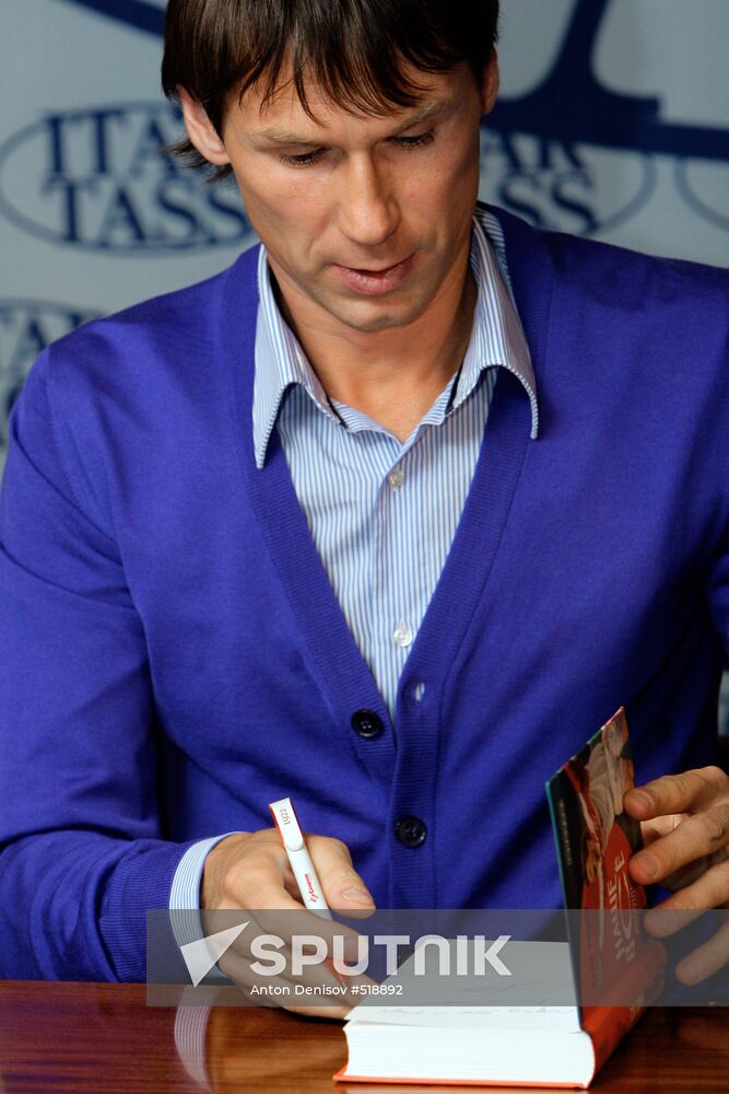 Yegor Titov