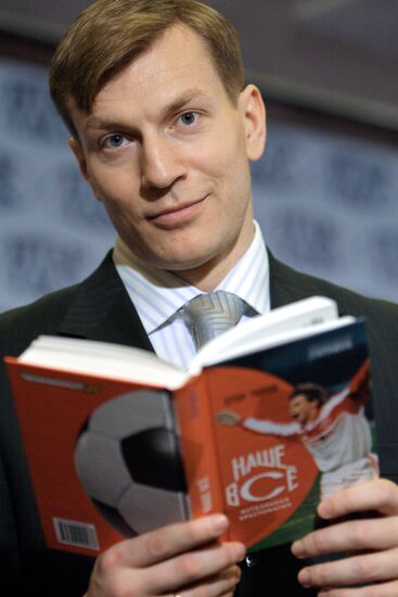 Alexei Zinin