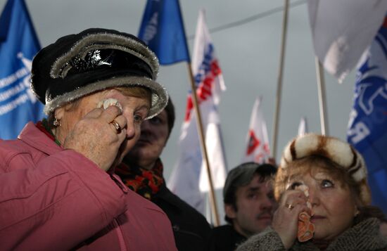 Russia Against Terrorism rally staged in Moscow