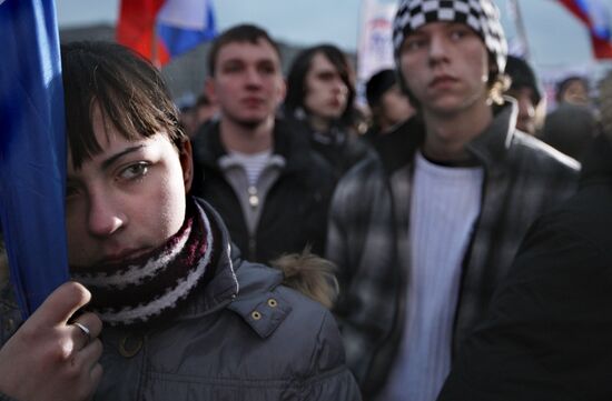 Russia Against Terrorism rally staged in Moscow