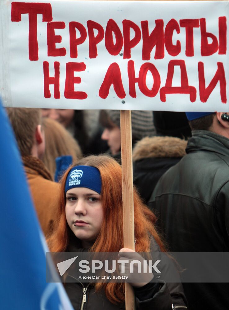 Russia Against Terrorism rally staged in St. Petersburg