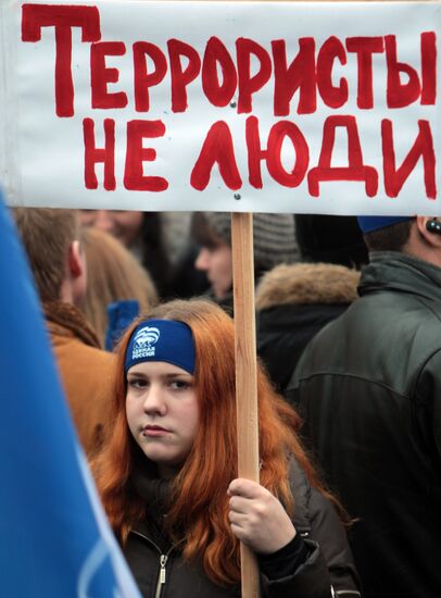 Russia Against Terrorism rally staged in St. Petersburg
