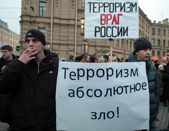 Russia Against Terrorism rally staged in St. Petersburg