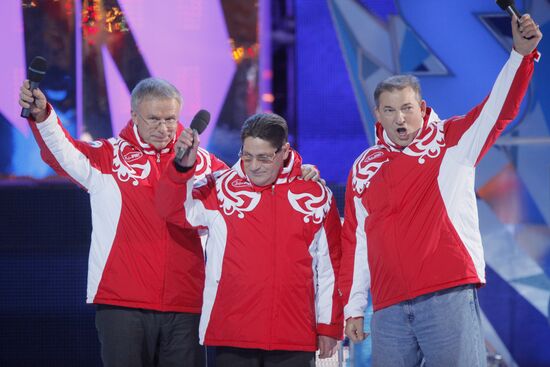 Vyacheslav Fetisov, Sergei Makarov and Vladislav Tretyak