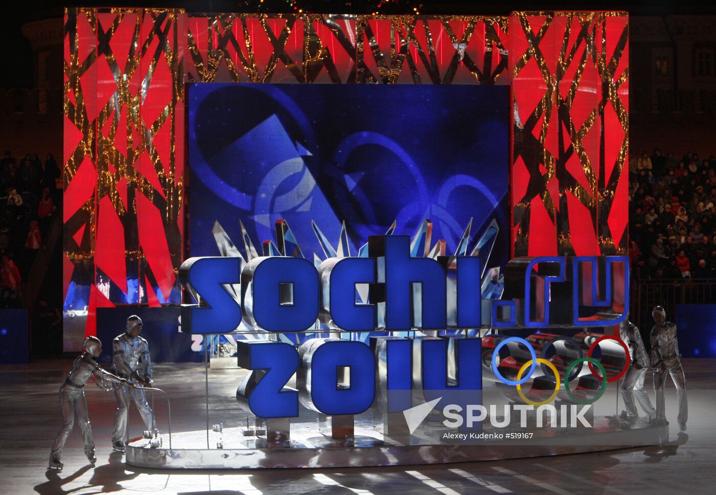 Sochi 2014 Olympic logo unveiled in Moscow