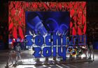 Sochi 2014 Olympic logo unveiled in Moscow