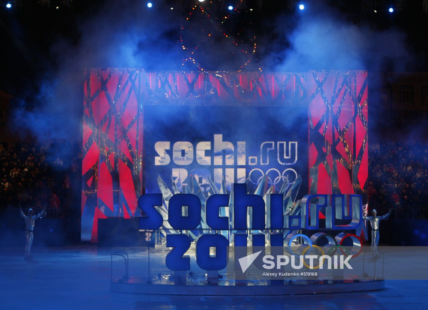 Sochi 2014 Olympic logo unveiled in Moscow