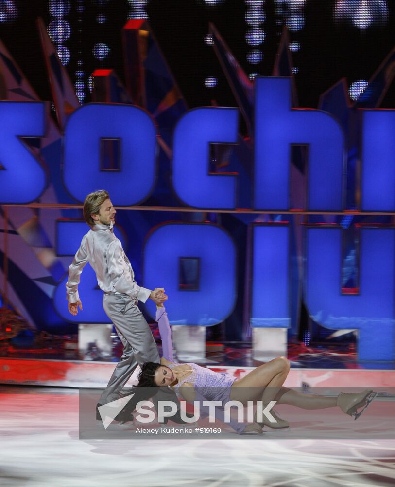 Ice skaters Margarita Drobyazko and Povilas Vanagas