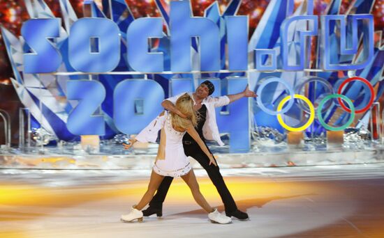 Ice skaters Tatyana Navka and Roman Kostomarov
