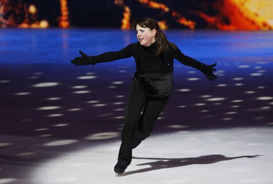 Ice skater Irina Slutskaya