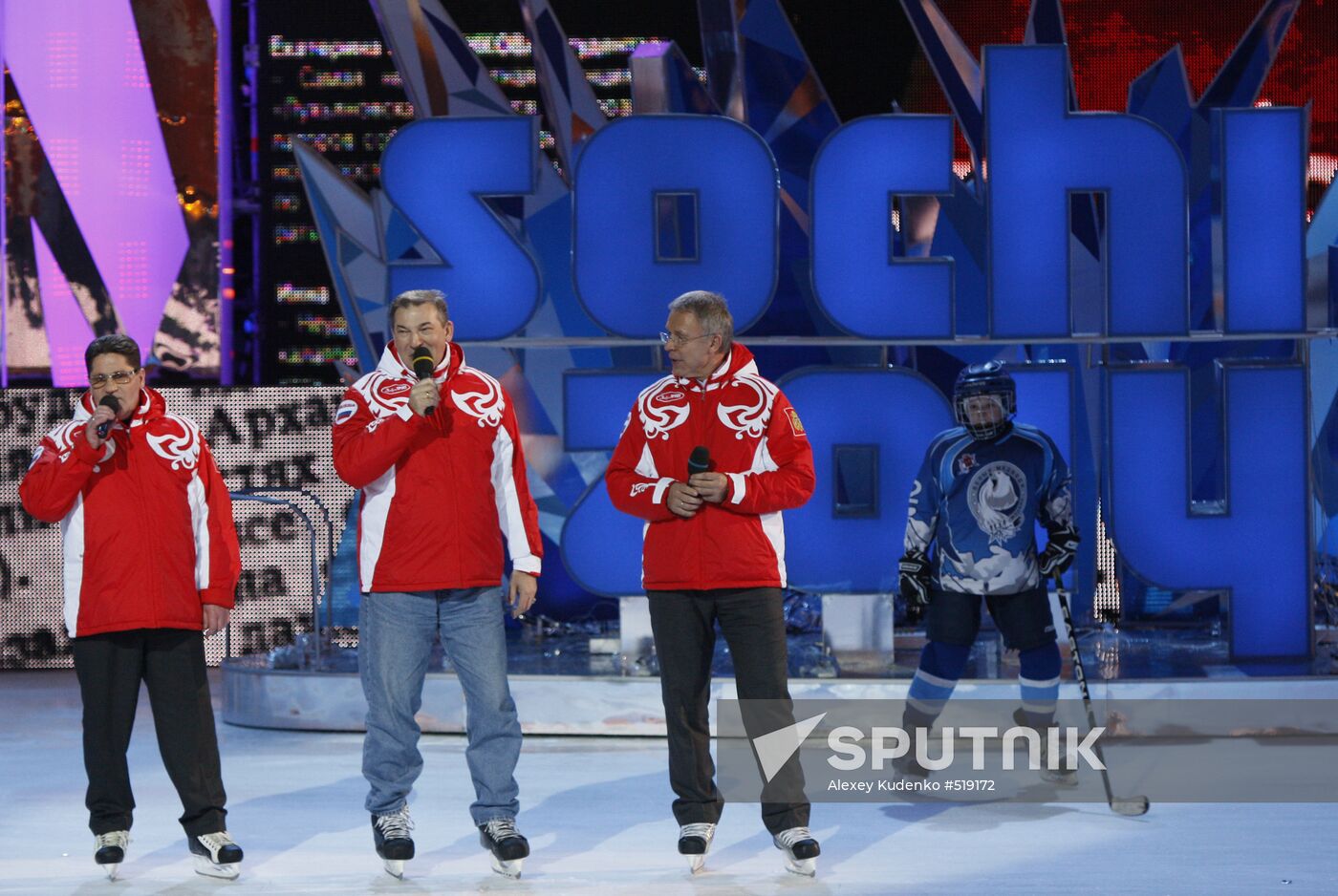 Sergei Makarov, Vyacheslav Fetisov and Vladislav Tretyak