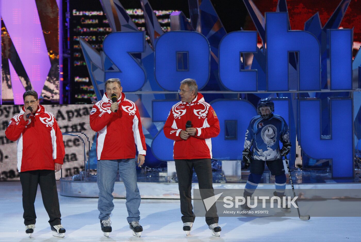 Sergei Makarov, Vyacheslav Fetisov and Vladislav Tretyak