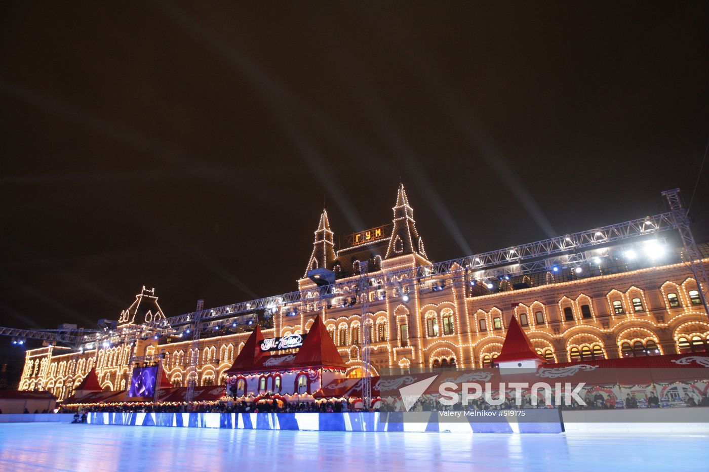 Sochi 2014 Olympic logo unveiled in Moscow