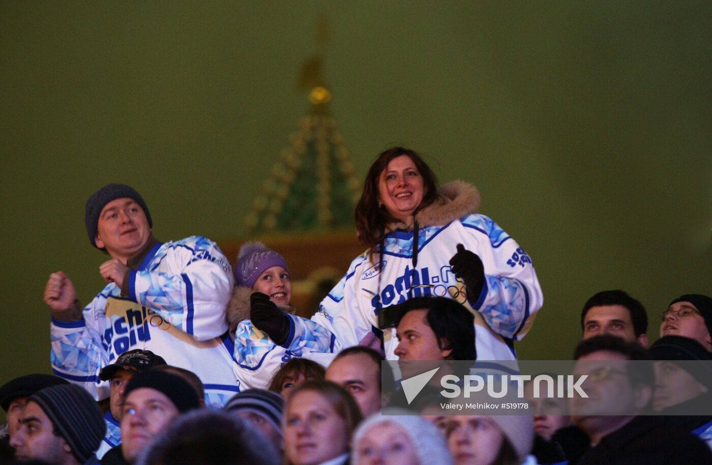 Viewers attend Sochi 2014 Olympic logo unveiling ceremony