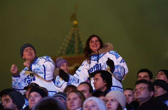 Viewers attend Sochi 2014 Olympic logo unveiling ceremony