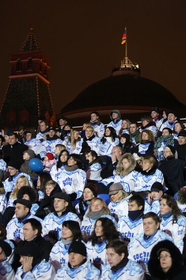 Viewers attend Sochi 2014 Olympic logo unveiling ceremony