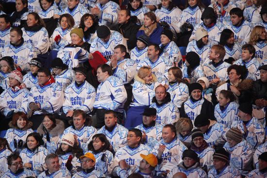 Viewers attend Sochi 2014 Olympic logo unveiling ceremony