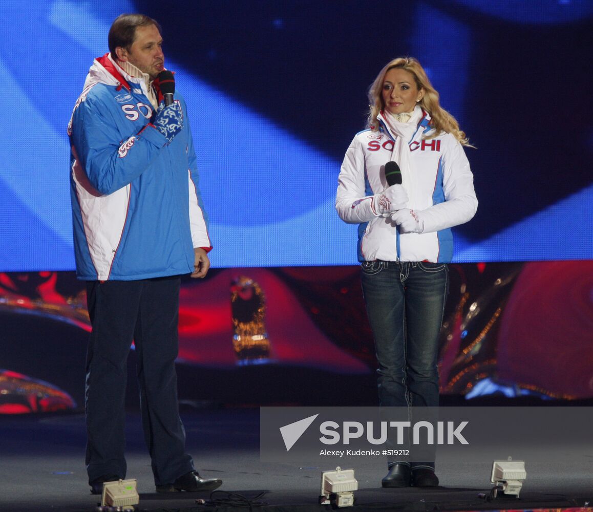 Tatyana Navka and Kirill Nabutov